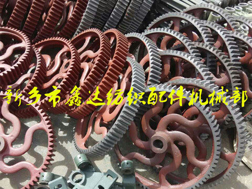 織布機(jī)踏盤(pán)軸(中軸)齒輪E2