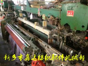 GA747型劍桿織機(jī)圖片
