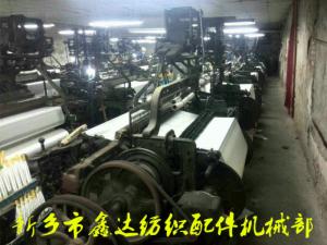 44英寸多臂織機(jī)車間